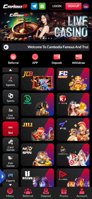 download_image